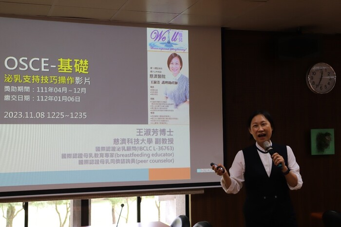 王淑芳老師分享喘息BREC減壓方案社群成果