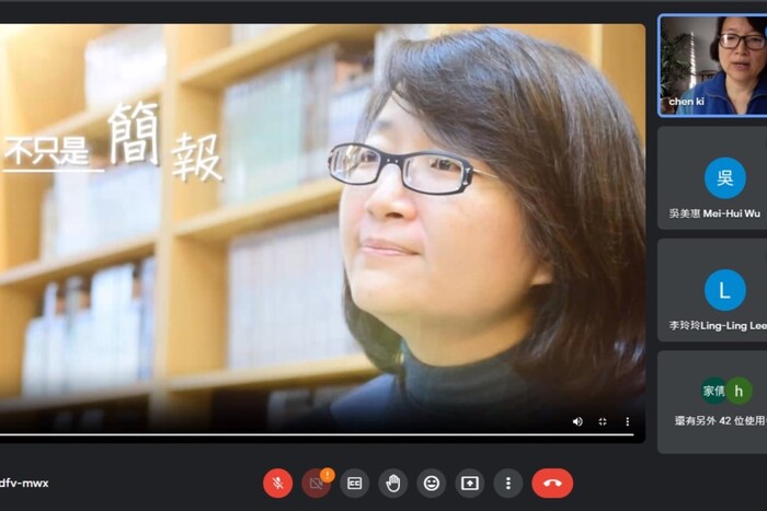 王思齊副教授分享錄製的磨課師影片